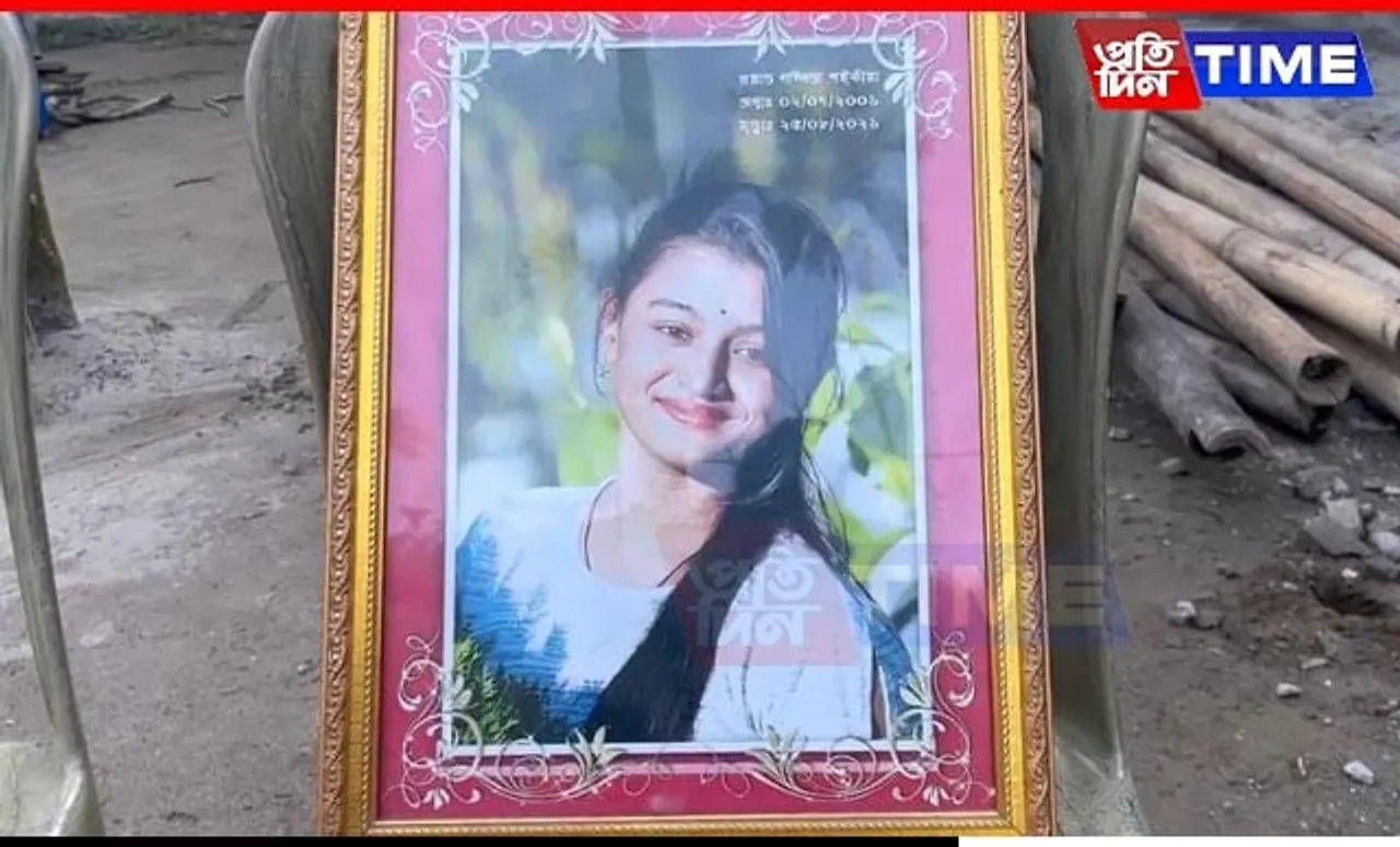 Assam: 3 Years On, Nandita Saikia's Family Still Awaits Justice as Fast-Track Trial Stalls